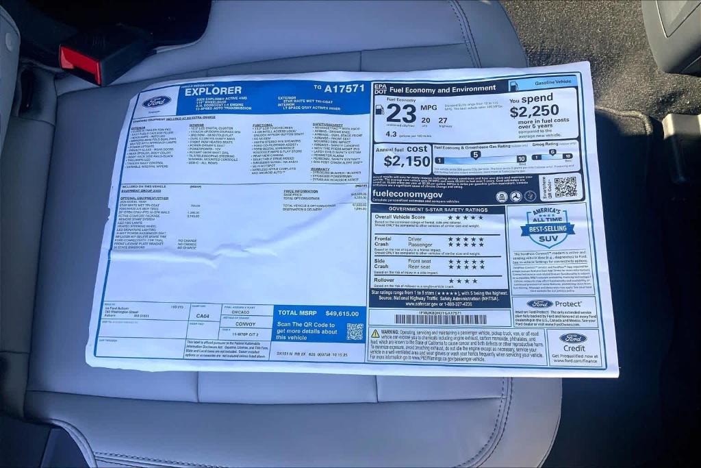 new 2026 Ford Explorer car, priced at $45,103