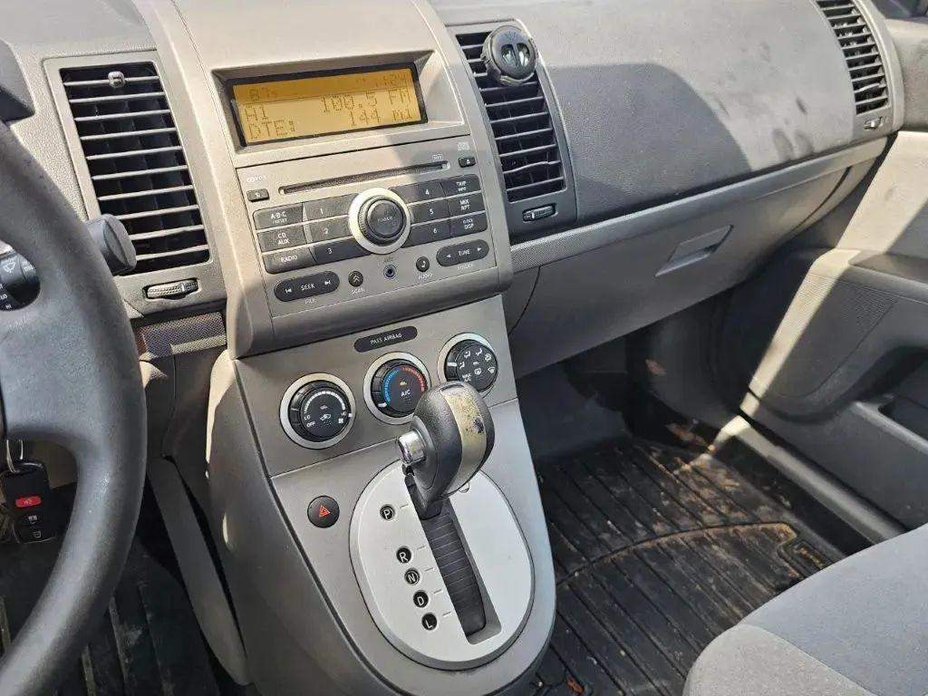 used 2009 Nissan Sentra car, priced at $4,995