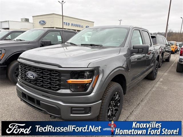 new 2026 Ford F-150 car, priced at $52,290