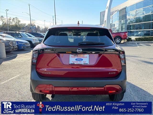 used 2025 Nissan Kicks car, priced at $21,715