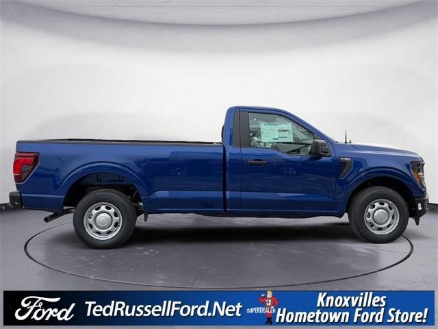 new 2026 Ford F-150 car, priced at $40,280