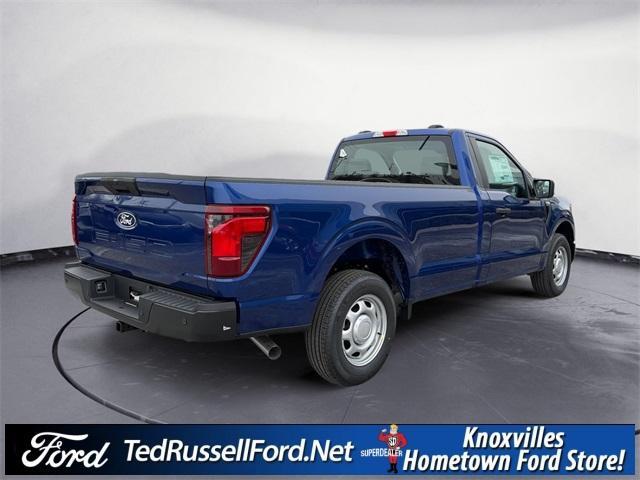 new 2026 Ford F-150 car, priced at $40,280