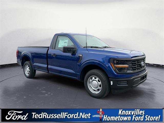 new 2026 Ford F-150 car, priced at $40,280