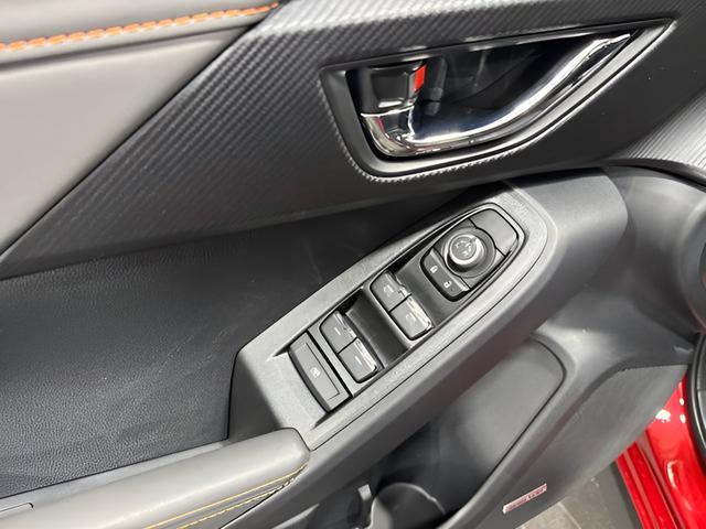 new 2026 Subaru Crosstrek car, priced at $37,519