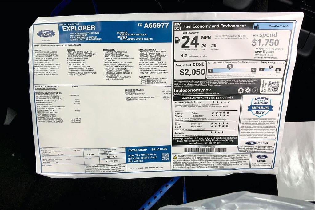 new 2026 Ford Explorer car, priced at $45,316