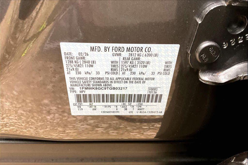 new 2026 Ford Explorer car, priced at $56,232