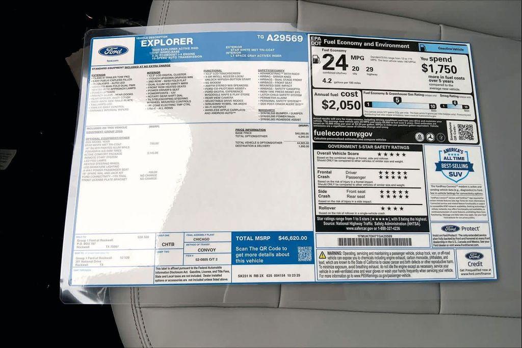 new 2026 Ford Explorer car, priced at $44,845