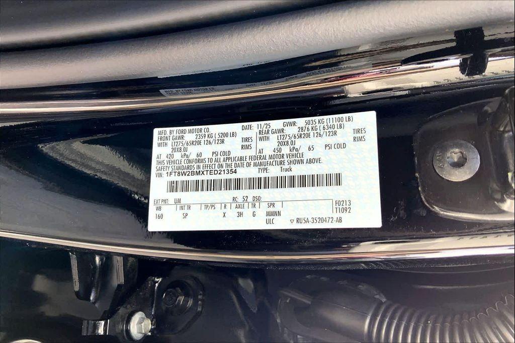 new 2026 Ford F-250 car, priced at $92,161