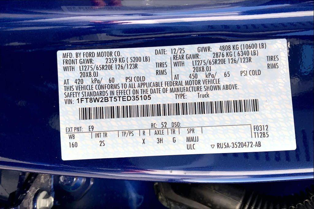 new 2026 Ford F-250 car, priced at $76,787