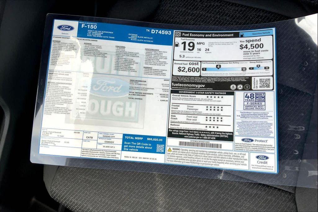 new 2026 Ford F-150 car, priced at $60,016