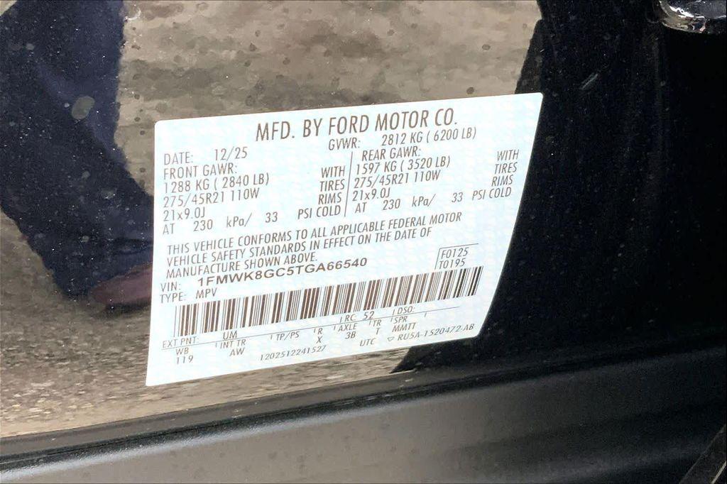 new 2026 Ford Explorer car, priced at $56,855