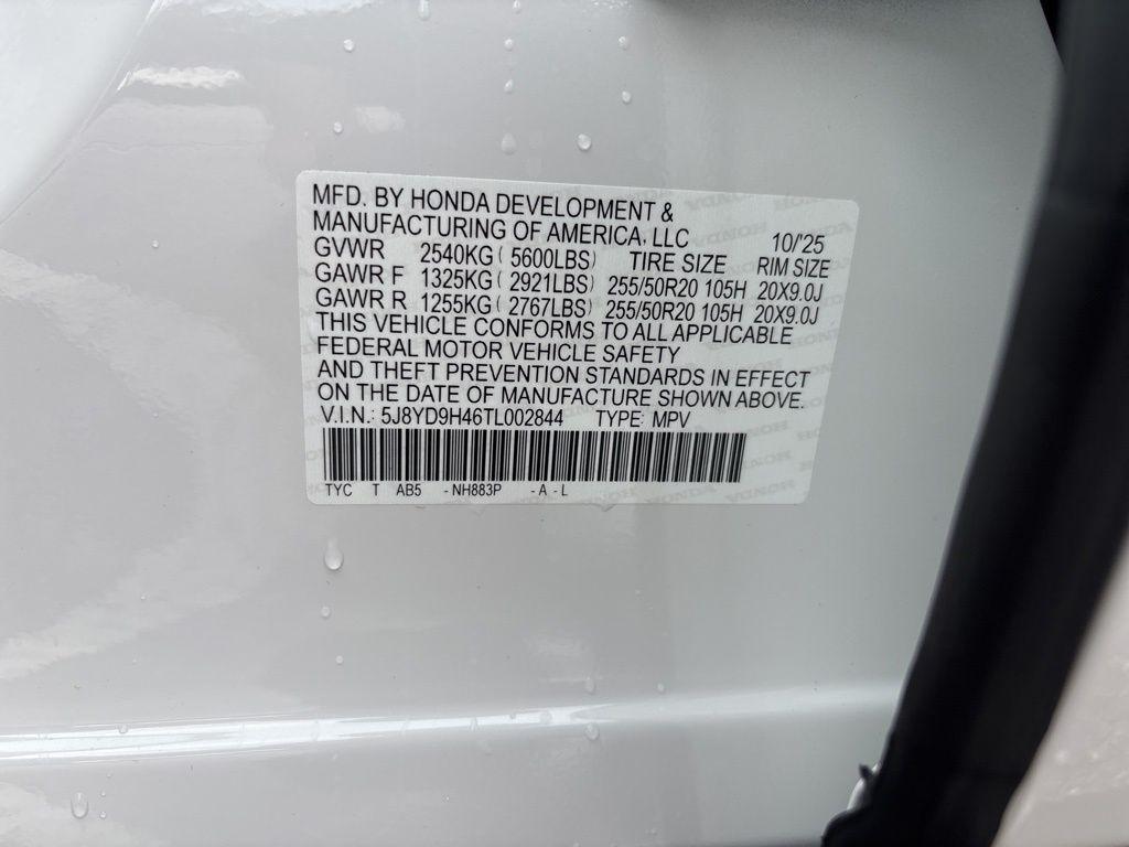 new 2026 Acura MDX car, priced at $59,150