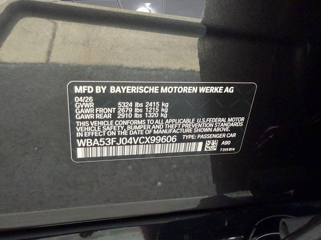 new 2027 BMW 530 car, priced at $72,540
