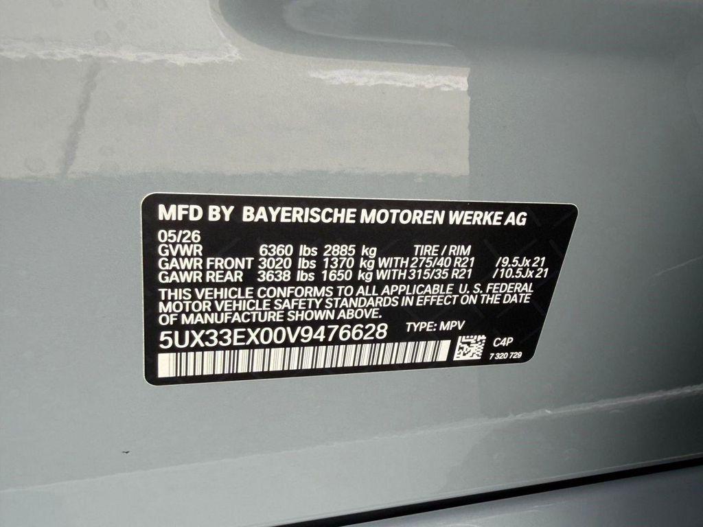 new 2027 BMW X6 car, priced at $86,450