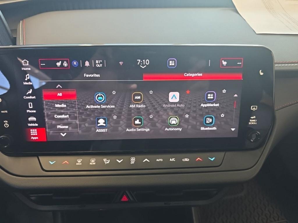 new 2026 Dodge Charger car, priced at $56,097