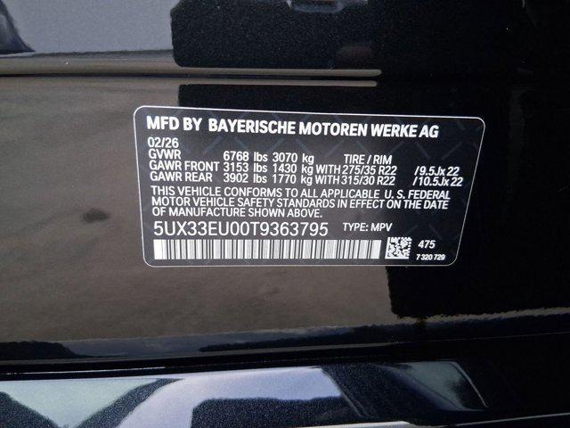 new 2026 BMW X5 car, priced at $102,350