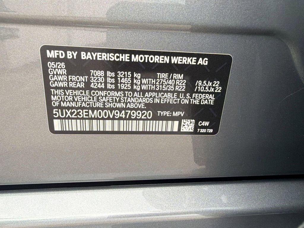 new 2027 BMW X7 car, priced at $104,110