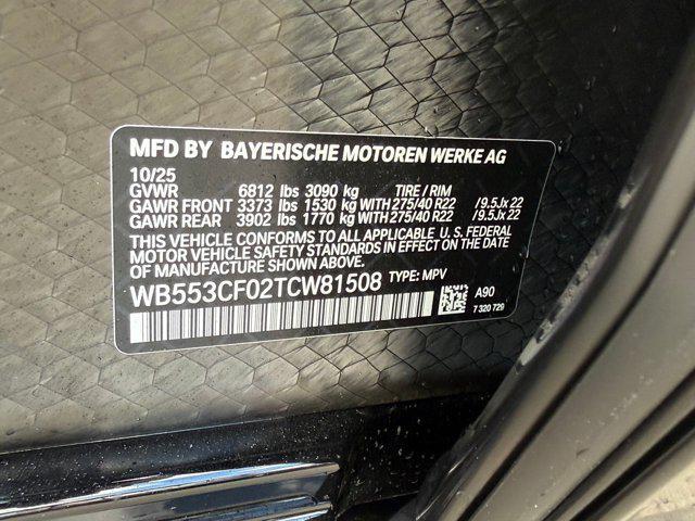 new 2026 BMW iX car, priced at $94,000