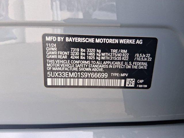 used 2025 BMW X7 car, priced at $97,984