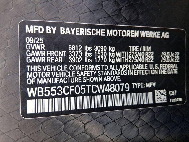 new 2026 BMW iX car, priced at $102,145