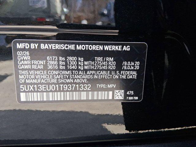 new 2026 BMW X5 car, priced at $73,650