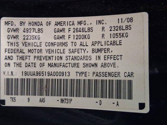 used 2009 Acura TL car, priced at $6,097