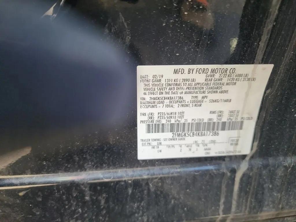 used 2019 Ford Flex car, priced at $22,044