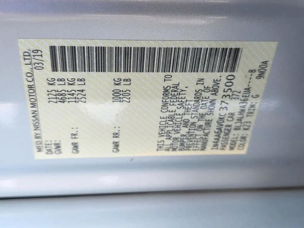 used 2019 Nissan Maxima car, priced at $27,844