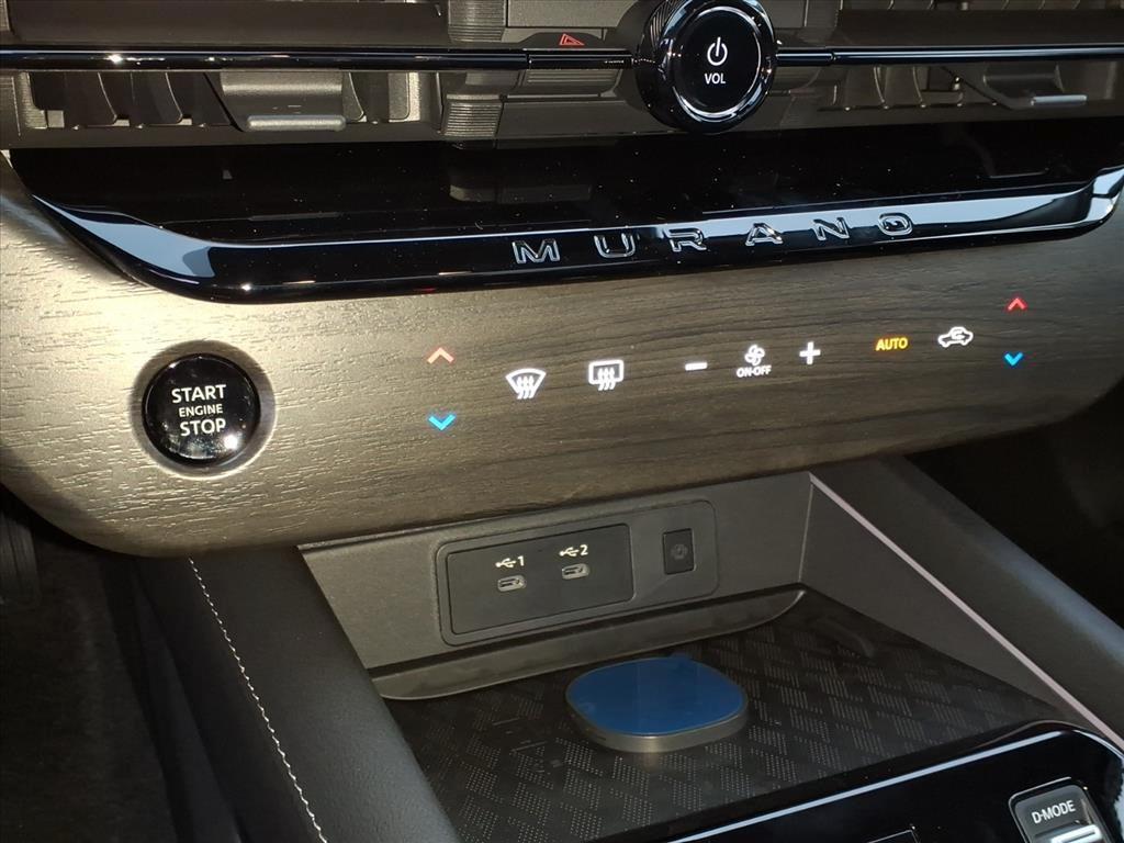 new 2026 Nissan Murano car, priced at $46,532