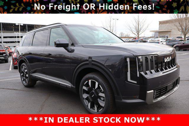 new 2027 Kia Telluride car, priced at $45,015