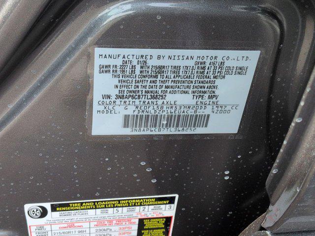 new 2026 Nissan Kicks car, priced at $23,474