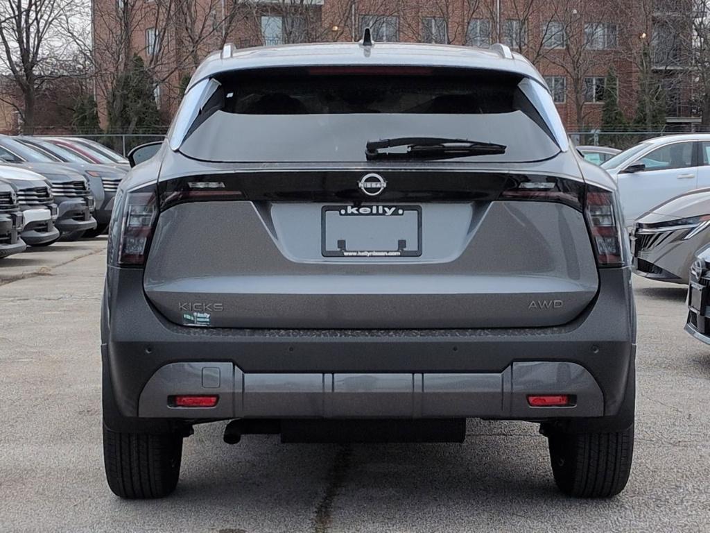 new 2026 Nissan Kicks car, priced at $29,025