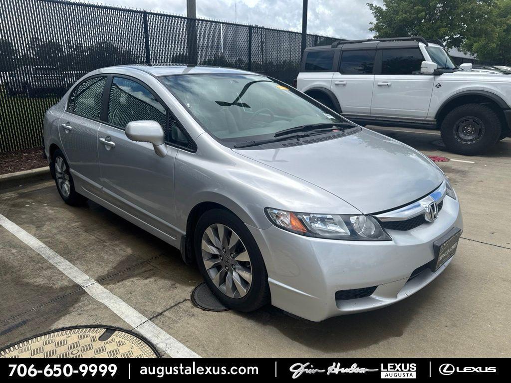 used 2009 Honda Civic car, priced at $13,738
