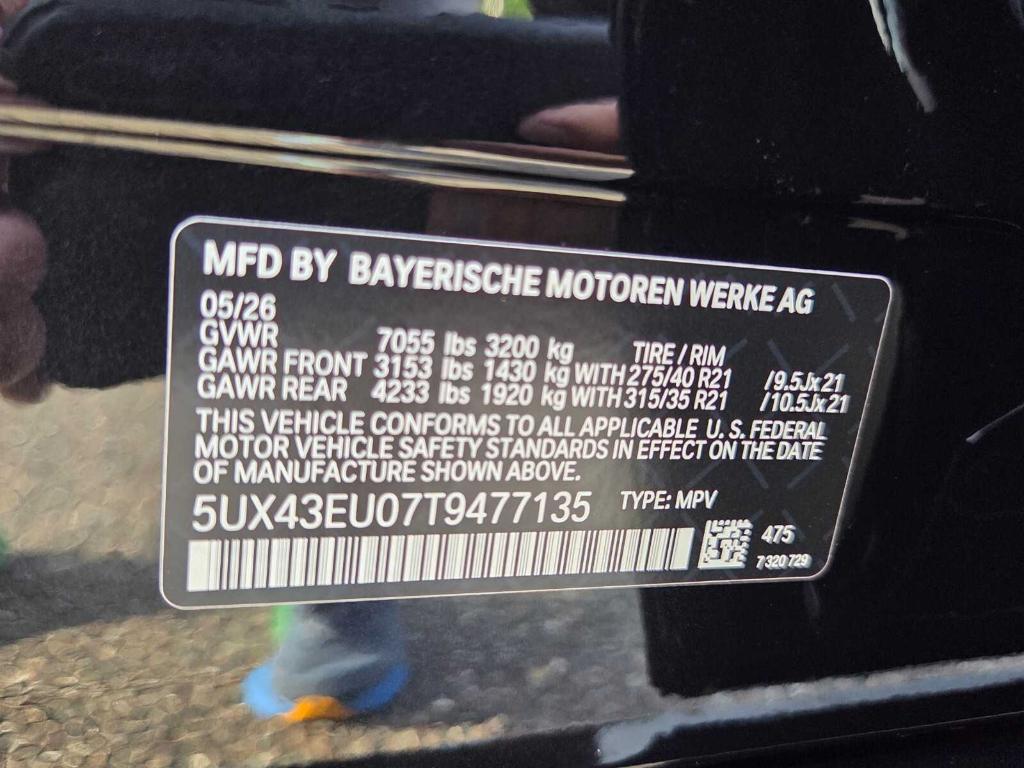 new 2026 BMW X5 PHEV car, priced at $88,840