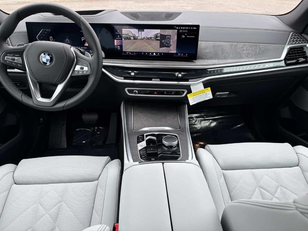new 2026 BMW X5 car, priced at $77,075