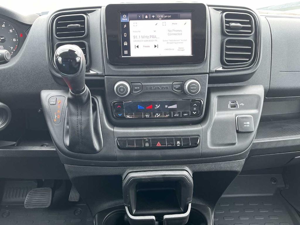 new 2025 Ram ProMaster 2500 car, priced at $46,449