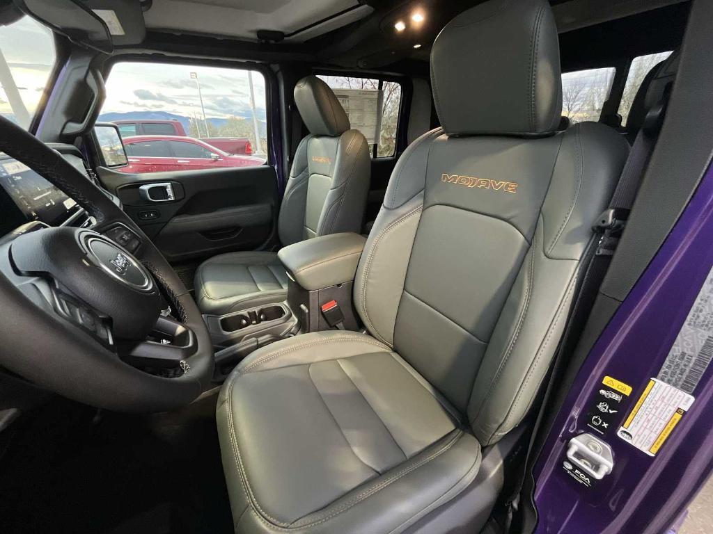 new 2026 Jeep Gladiator car, priced at $60,821