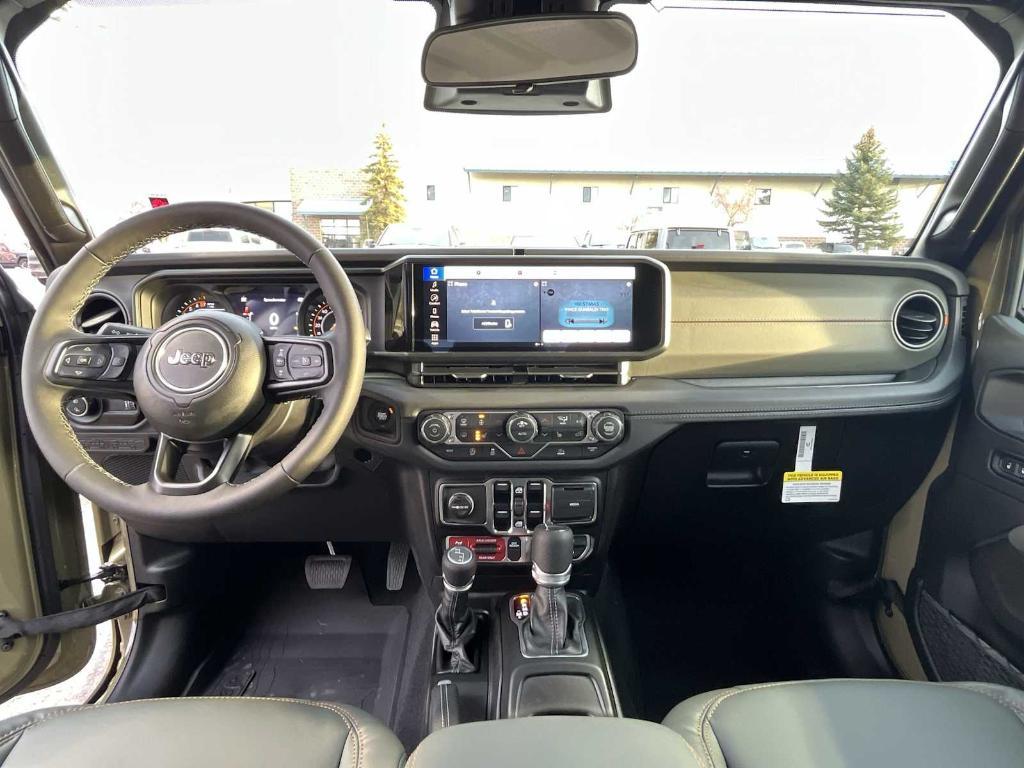 new 2026 Jeep Gladiator car, priced at $60,071