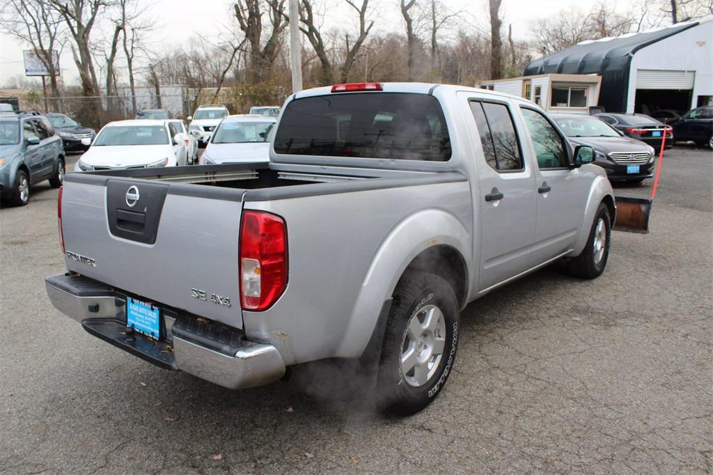 used 2008 Nissan Frontier car, priced at $8,495