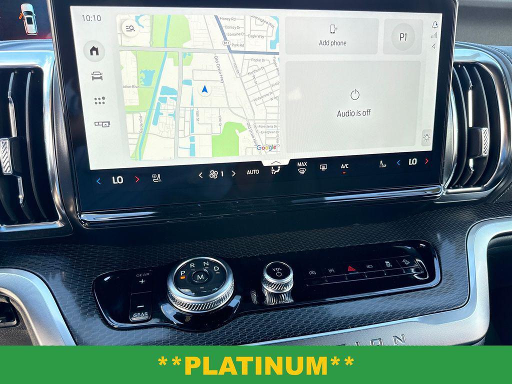 new 2026 Ford Expedition car, priced at $83,658