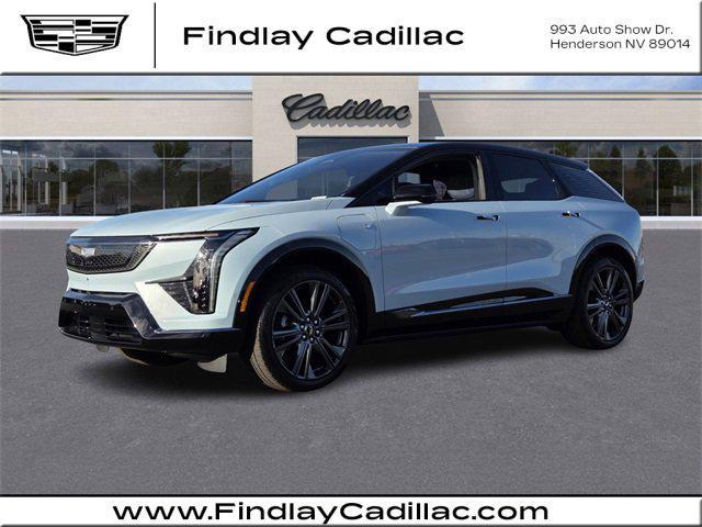 new 2026 Cadillac OPTIQ car, priced at $62,220