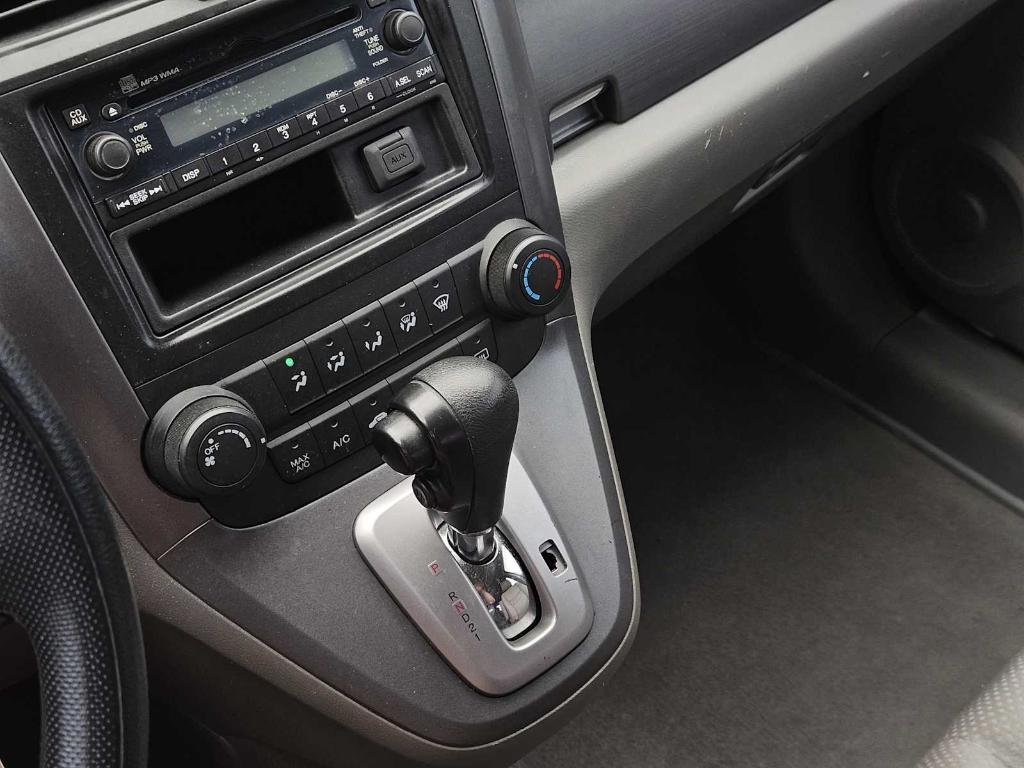 used 2007 Honda CR-V car, priced at $8,163