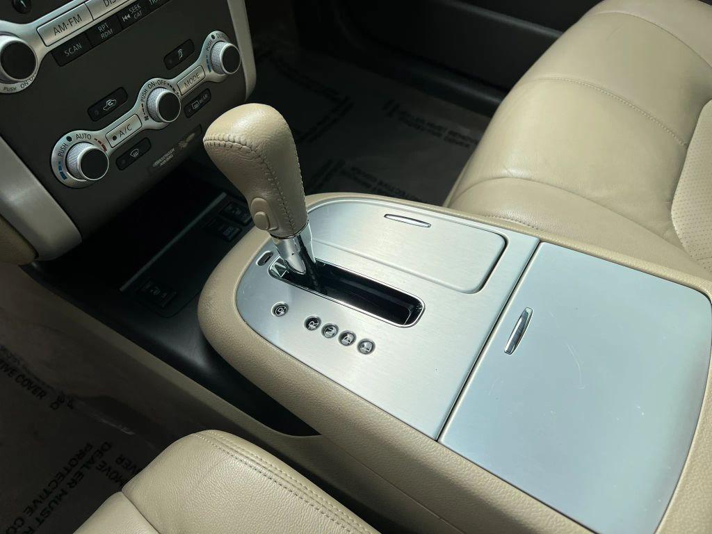 used 2012 Nissan Murano car, priced at $9,475