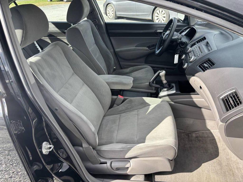 used 2010 Honda Civic car, priced at $7,995