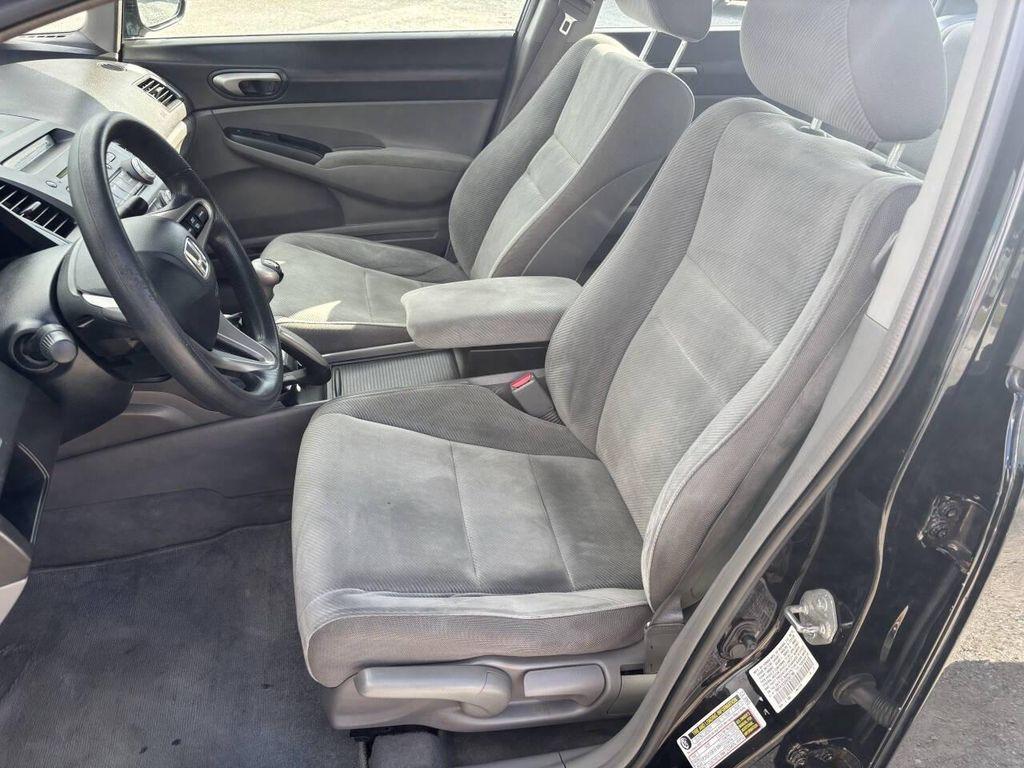 used 2010 Honda Civic car, priced at $7,995