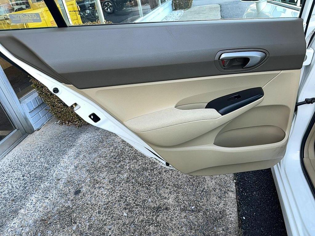 used 2008 Honda Civic car, priced at $10,988