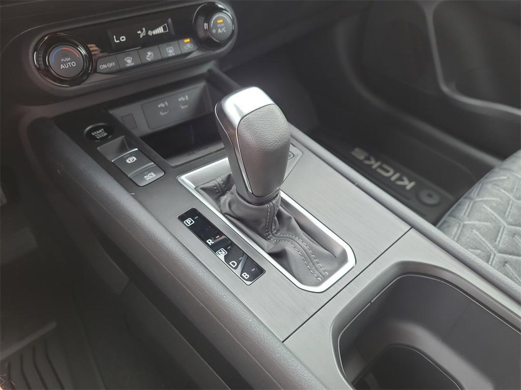 new 2026 Nissan Kicks car, priced at $23,623