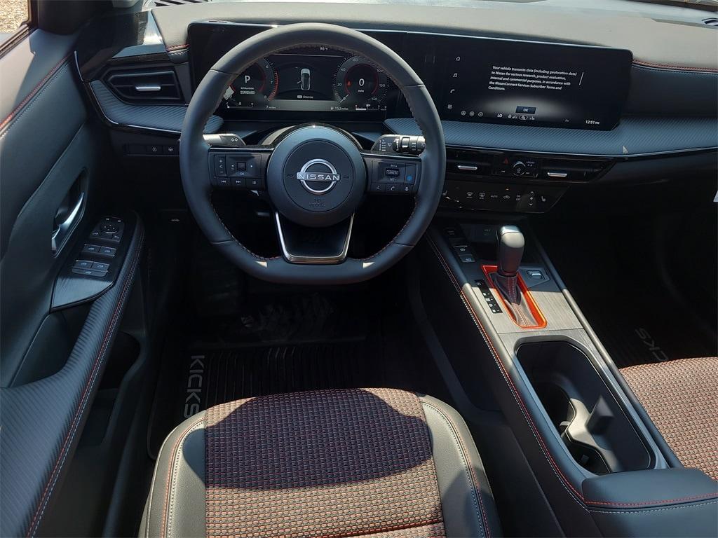 new 2026 Nissan Kicks car, priced at $28,971