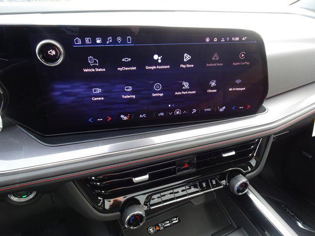 new 2026 Chevrolet Suburban car, priced at $84,312