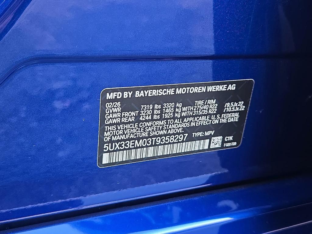 new 2026 BMW X7 car, priced at $130,595